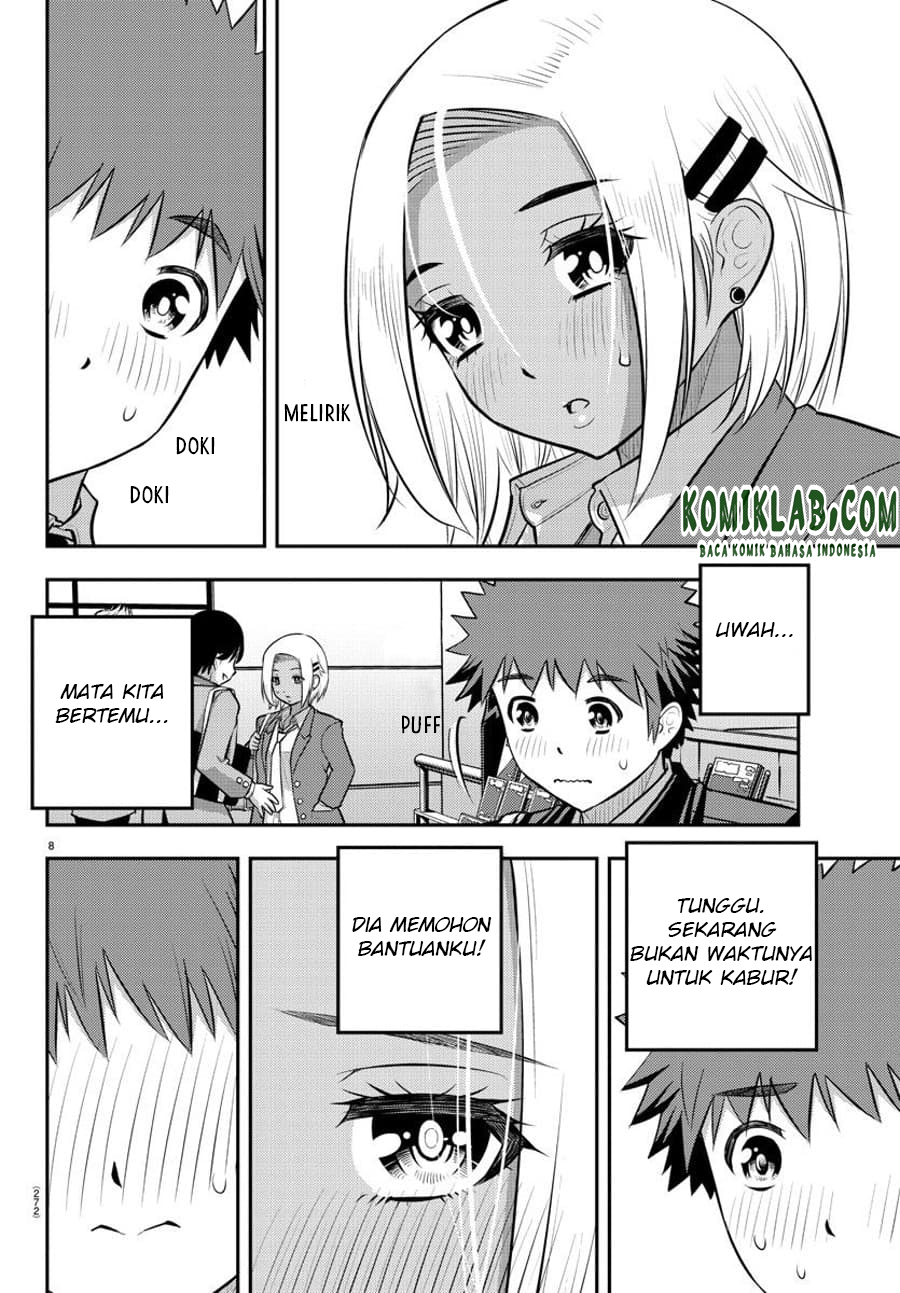 Yankee JK Kuzuhana-chan
